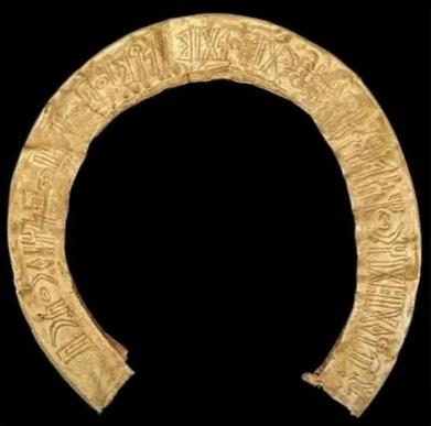 النقش رقم (38)